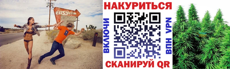 Что такое Макаров COCAIN Альфа ПВП ГАШИШ МЕФ