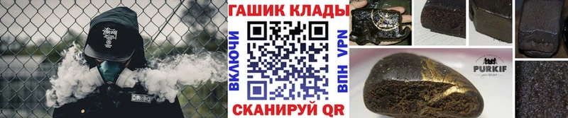 ГАШ Изолятор  Макаров 