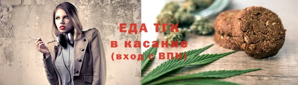 МДПВ Белокуриха