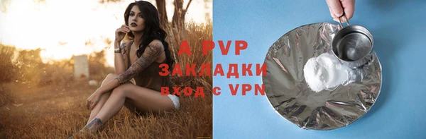 MDMA Premium VHQ Богданович