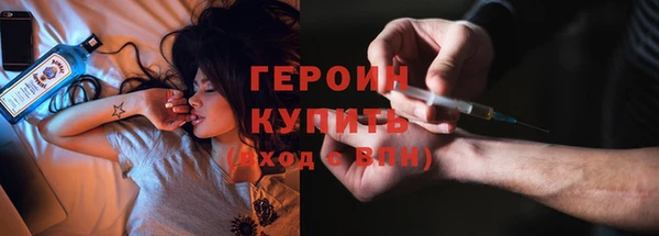 MDMA Premium VHQ Богданович