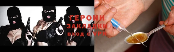 MDMA Premium VHQ Богданович