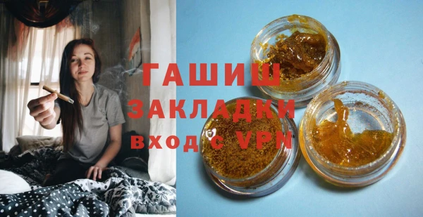 MDMA Premium VHQ Богданович