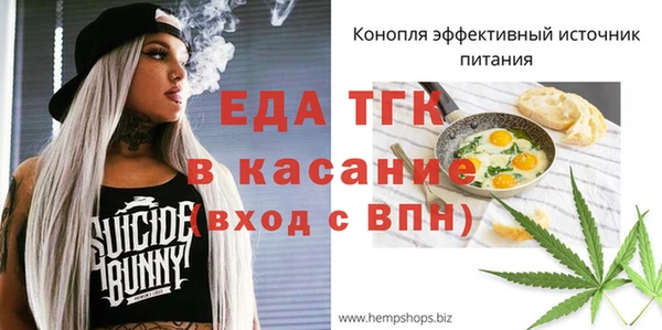 MDMA Premium VHQ Богданович