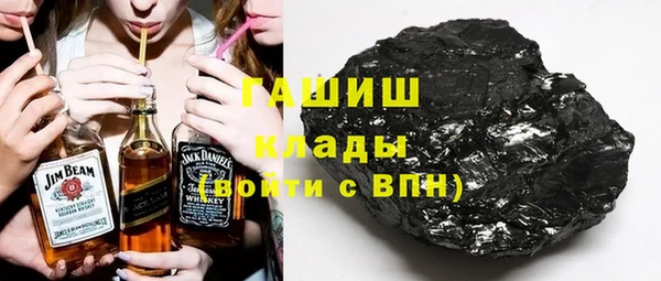 MDMA Premium VHQ Богданович