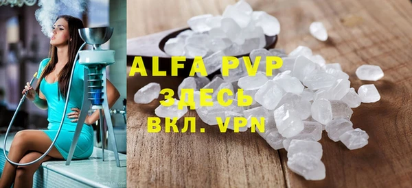 MDMA Premium VHQ Богданович