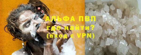 MDMA Premium VHQ Богданович