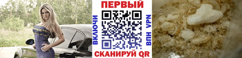 Первитин Декстрометамфетамин 99.9%  Макаров 