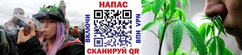 Марихуана тримм  сколько стоит  Макаров 